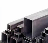 Aluminium Hollow Section