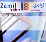 Zamil brand
