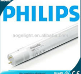 Tube Philips3