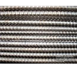Tie Rod