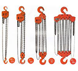 Chain Block
