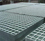 GI Gratings