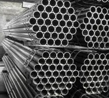 MS Pipe