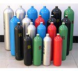 Oxygen Cylinder with gas