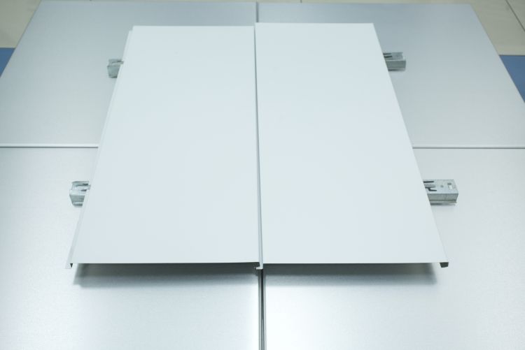 Strip Ceiling with Gap Joint